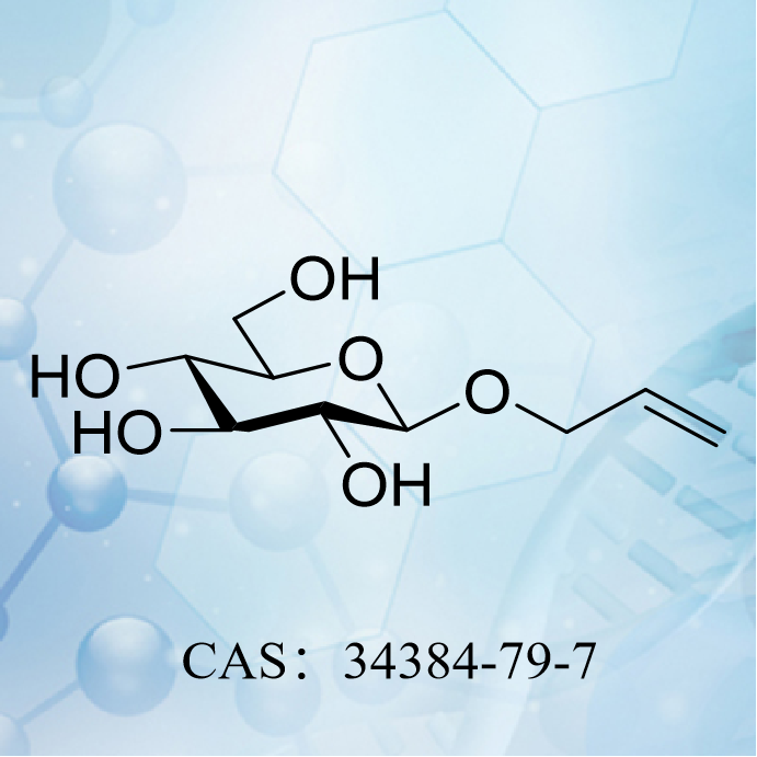 烯丙基 β-D-吡喃葡萄糖苷 ...